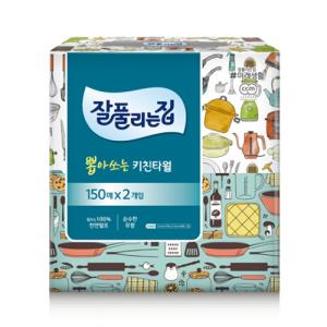 [미래생활] 잘풀리는집 뽑아쓰는 키친타월 150매*2개입 1팩